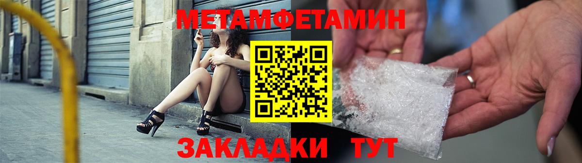 Amphetamine VHQ  Amphetamine  Amphetamine  Вход с VPN  Ржев 