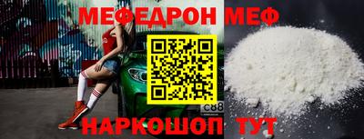 хмурый Новокубанск