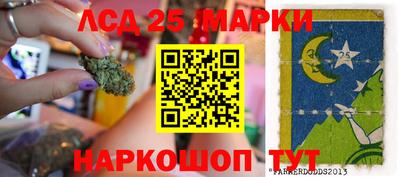хмурый Новокубанск