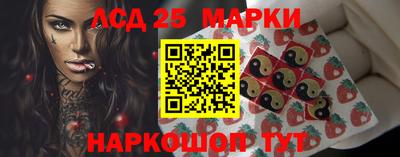 хмурый Новокубанск