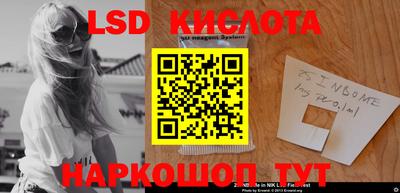 хмурый Новокубанск