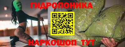 первитин Новозыбков
