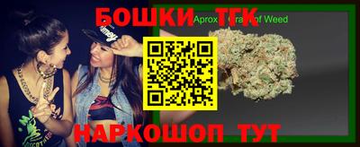 первитин Новозыбков