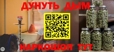 хмурый Новокубанск