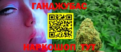 первитин Новозыбков