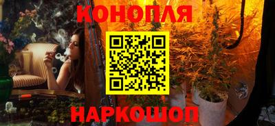 молекула духа Обнинск