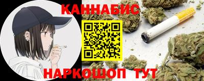 хмурый Новокубанск
