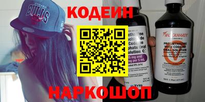 хмурый Новокубанск