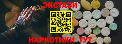 хмурый Новокубанск