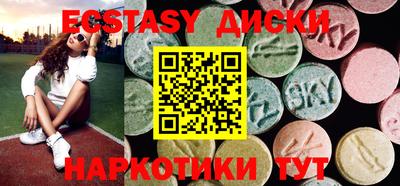 первитин Новозыбков