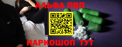хмурый Новокубанск