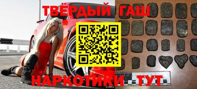 первитин Новозыбков