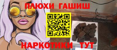 хмурый Новокубанск