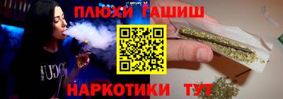 хмурый Новокубанск