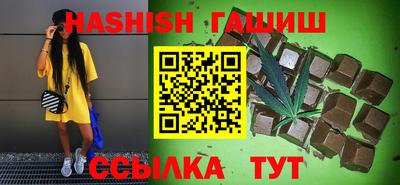 хмурый Новокубанск