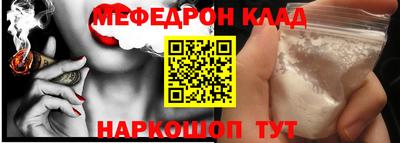 хмурый Новокубанск