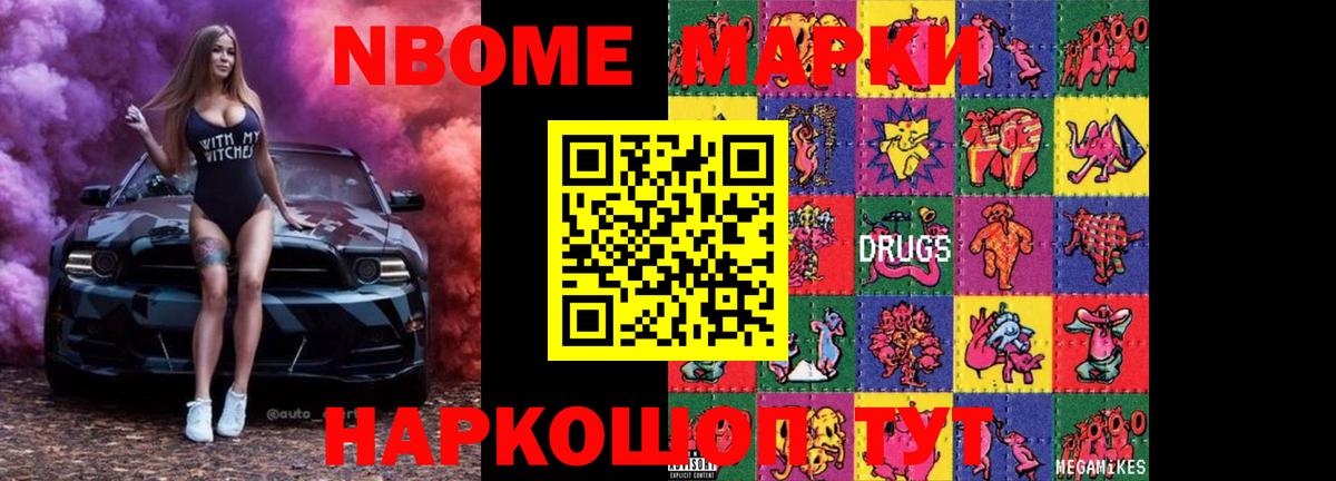 Ржев  Лсд 25 экстази ecstasy  Лсд 25 экстази кислота  Вход с VPN 