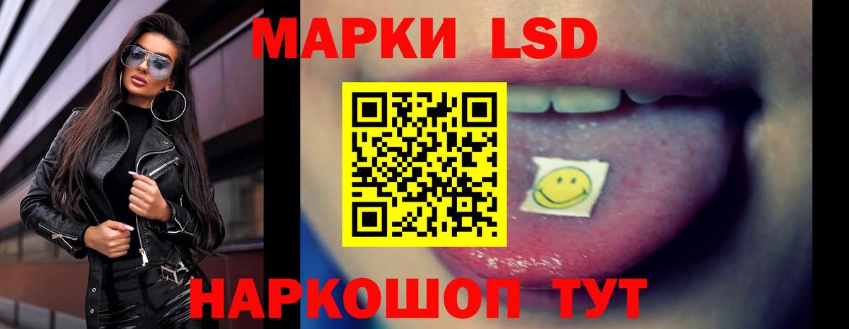 Ржев  ГАШИШ  ЭКСТАЗИ  Cocaine  МЕТАМФЕТАМИН  Меф МЯУ МЯУ   A-PVP СОЛЬ кристаллы  Вход с VPN  Гашиш  Каннабис  Меф МЯУ МЯУ 